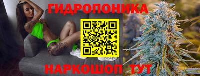 дживик Рязань