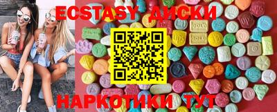 дживик Рязань