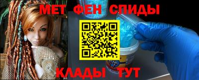 марки lsd Рыбинск